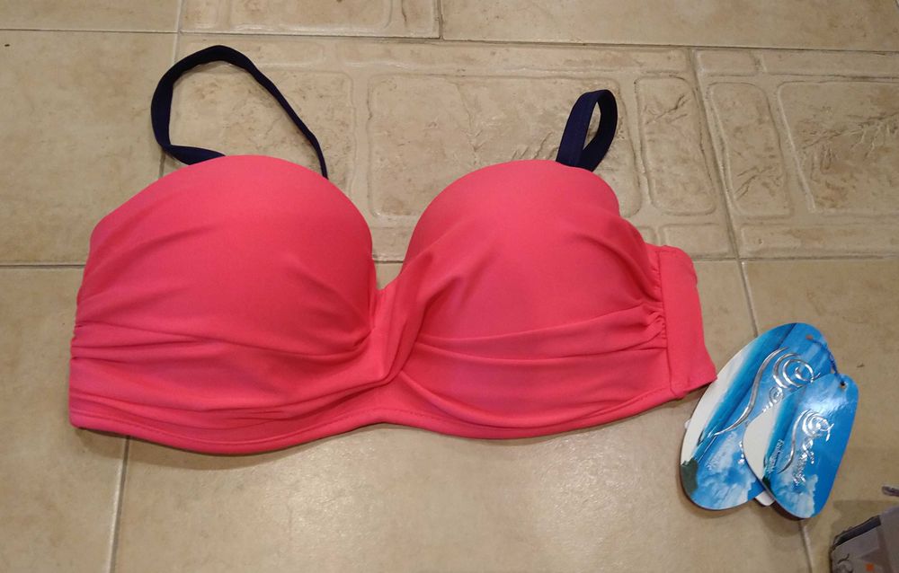 Бански горнище 75 С