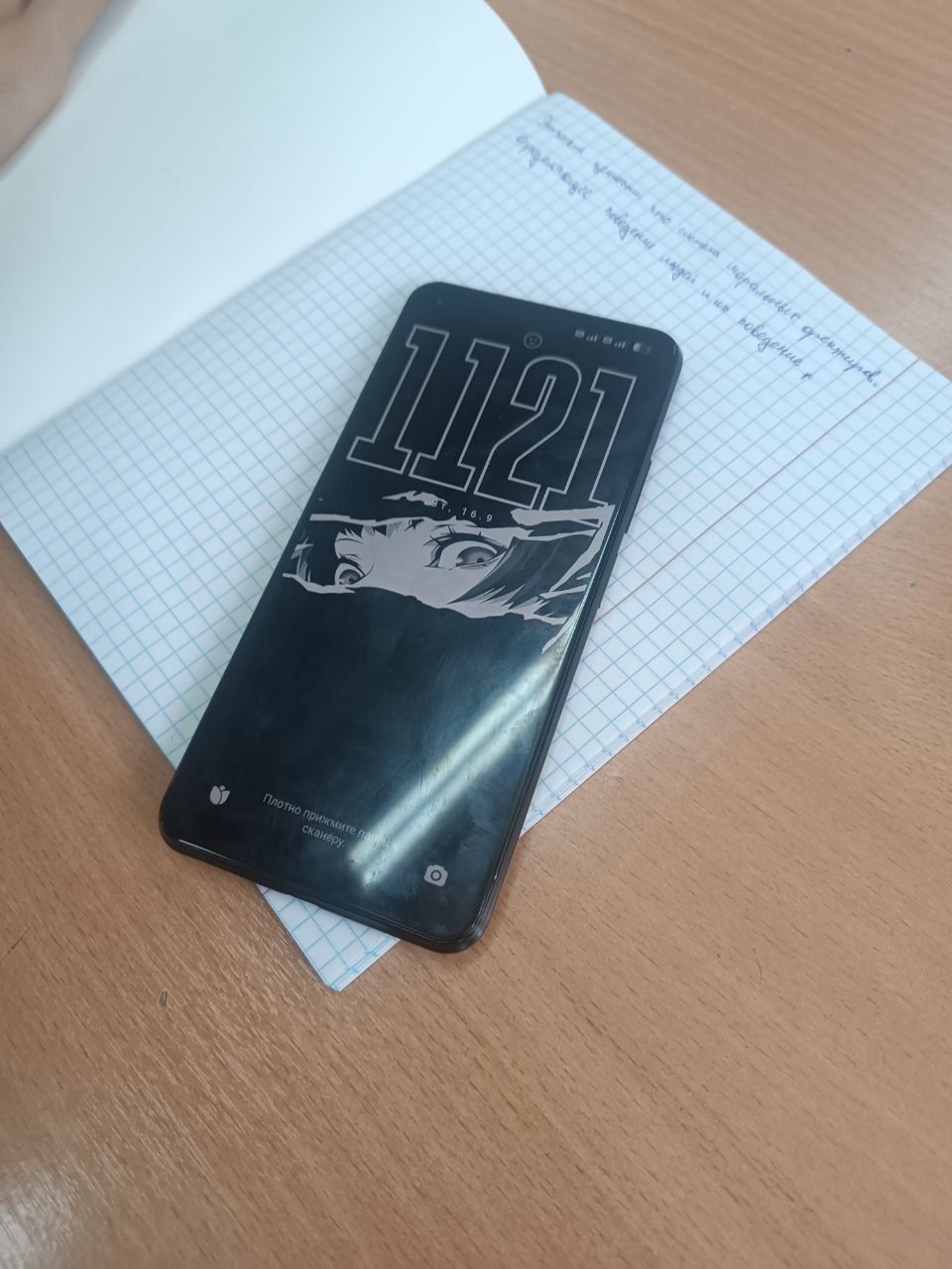Xiaomi Mi11 lite 5G NE