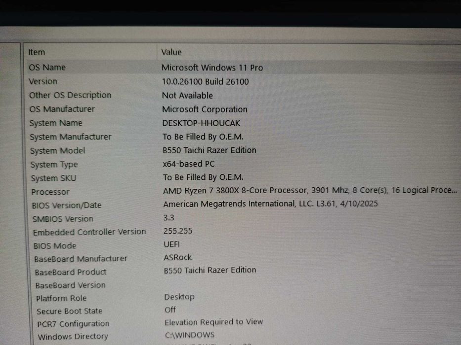 Procesor AMD Ryzen 7 3800X 3.9GHz FARA COOLER