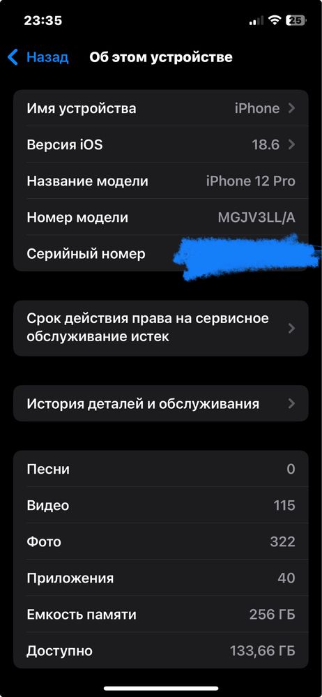 Iphone 12 pro LLA 256 GB