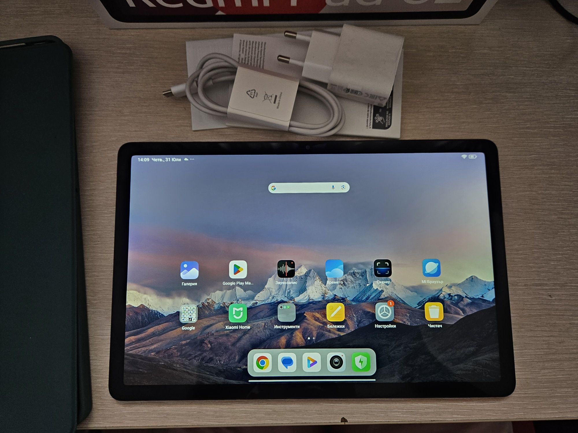 Redmi pad SE 11 в Гаранция