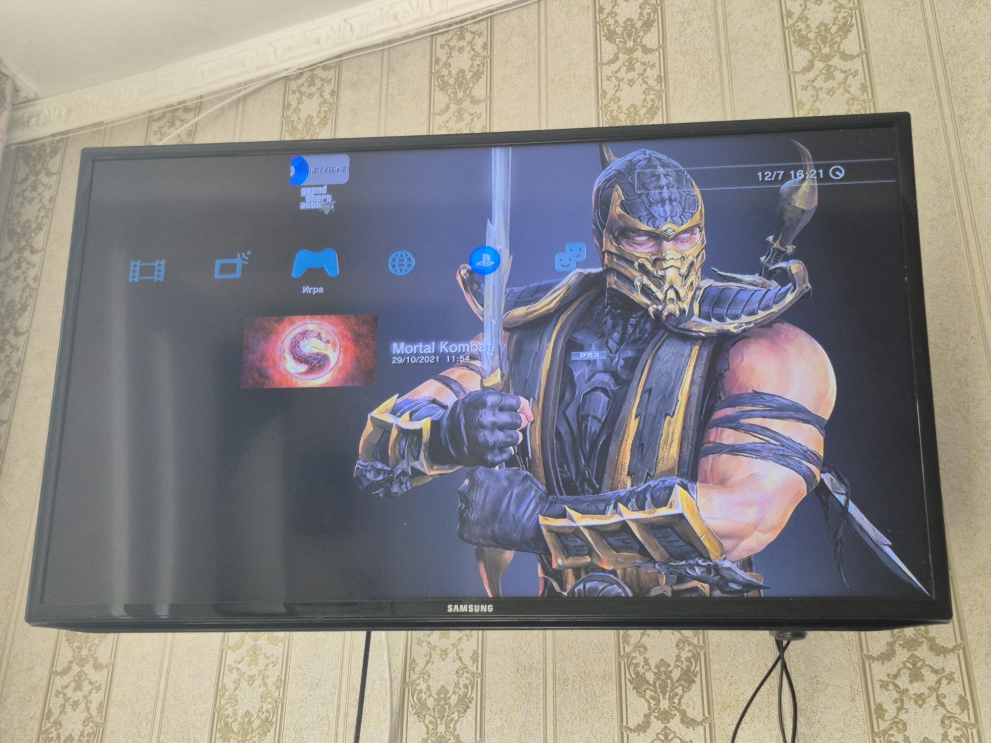 Playstation 3 с прошивкой есть торг