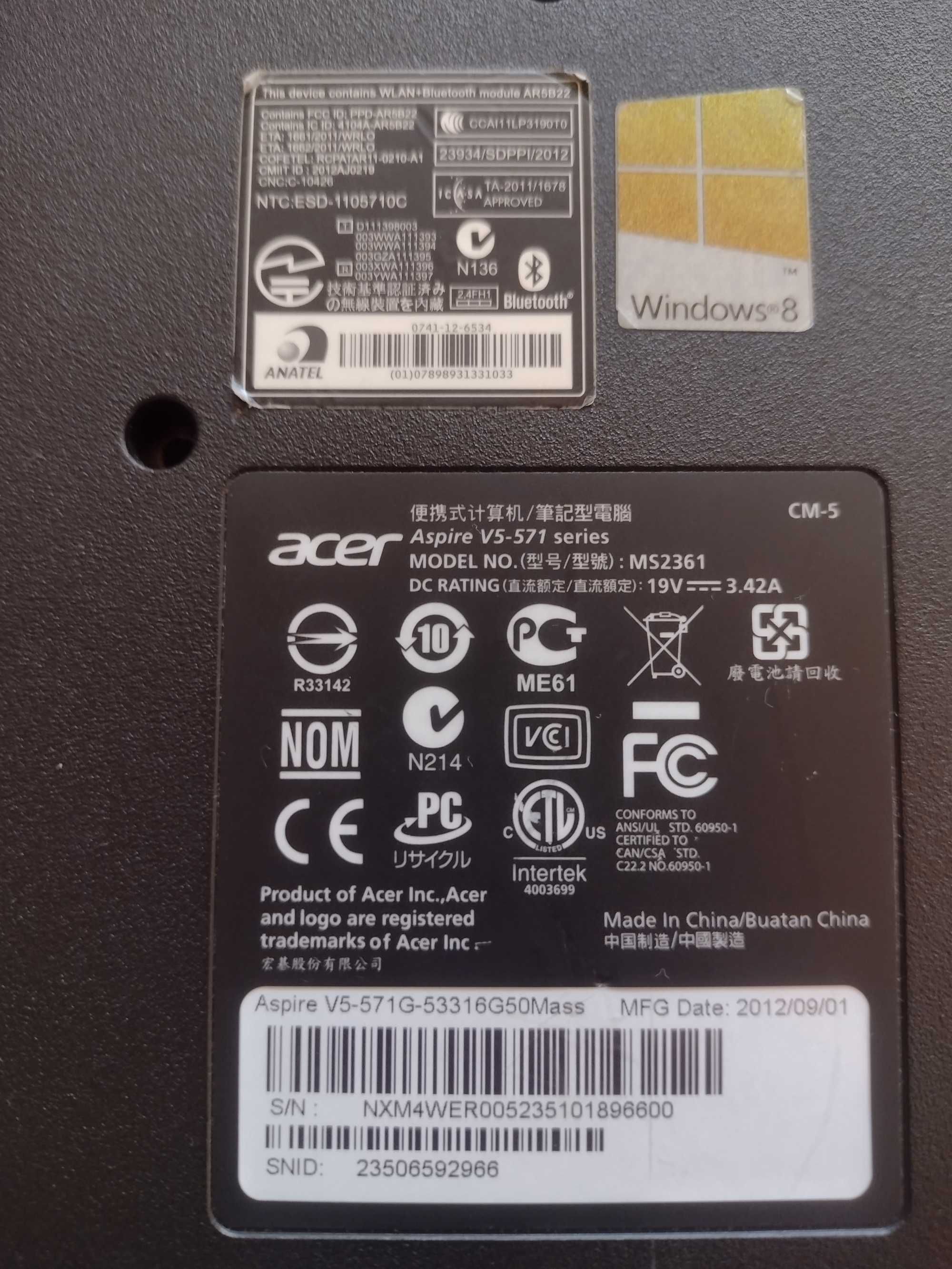 Лаптоп Acer V5 -571