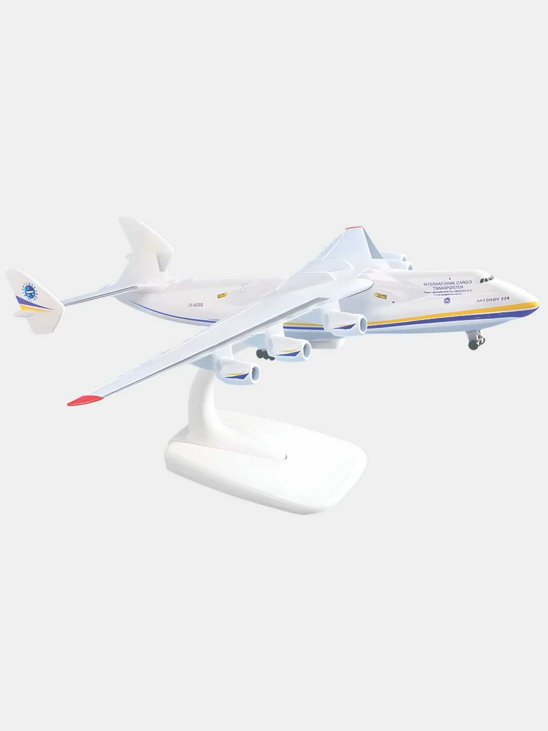 Модель самолета АН-225 МРИЯ и Airbus Beluga, металлическая, 20 см