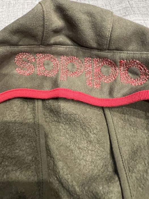 Анорак ,,Adidas”детски