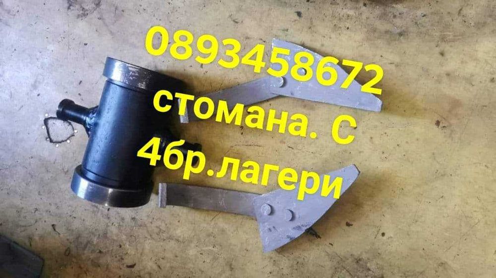 Лагерни тела за Дискови брани Перла западен тип и български.