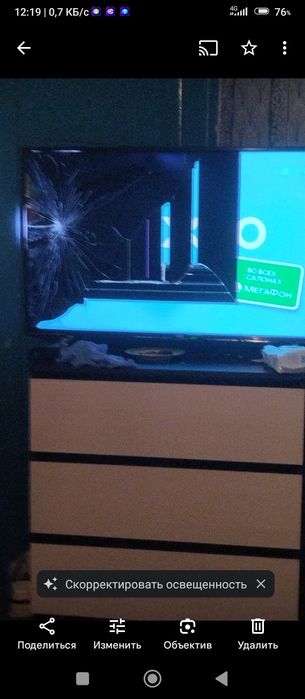 Продам телевизор на запчасти