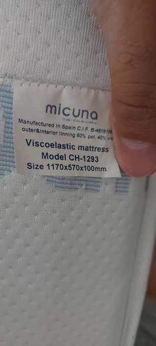 Детско бебешко легло с обиколник и протектор за матрак