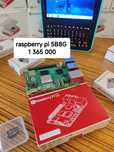 Raspberry Pi 4/5 – 2GB, 4GB, 8GB RAM. Оригинал, новые с гарантией.