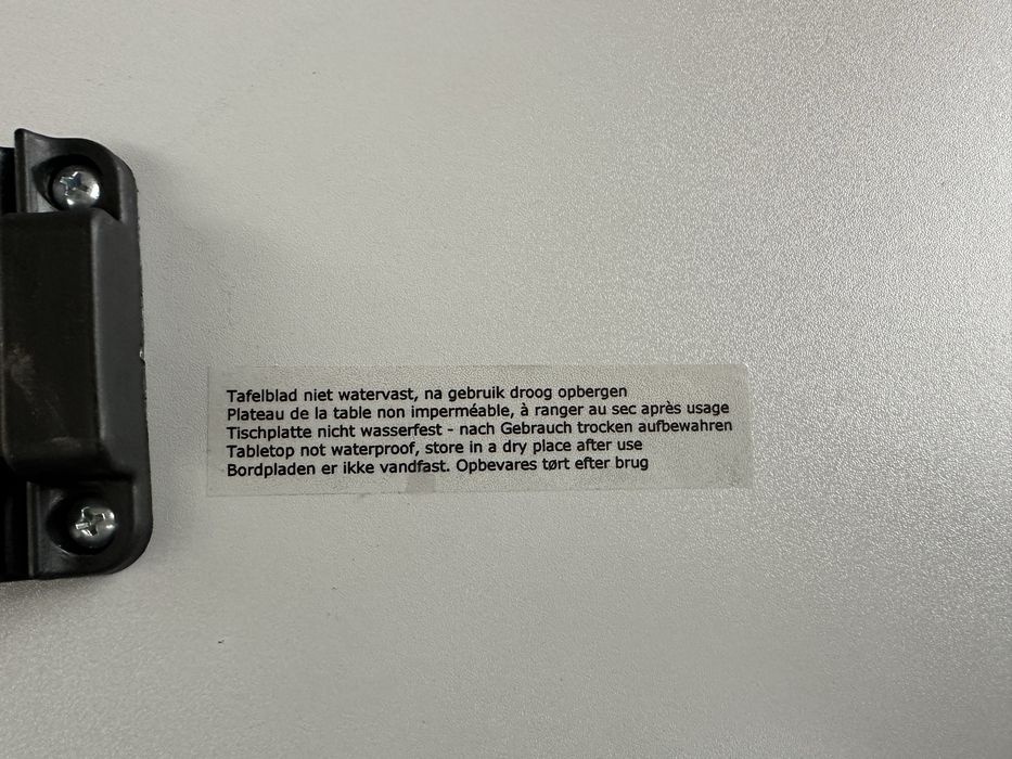 Къмпинг маса сгъваема