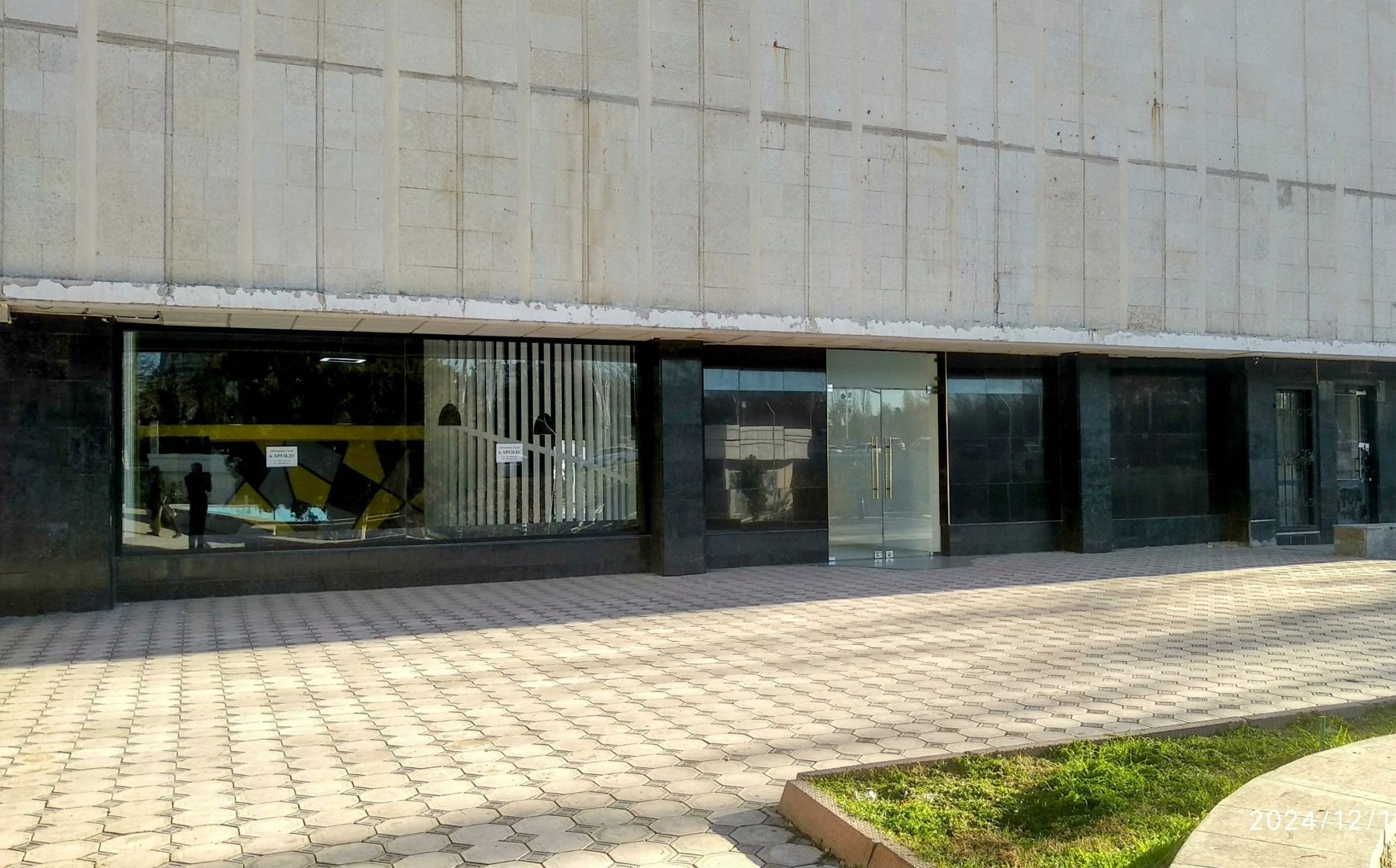 Пл. Хамида Алимджана помещение в центре Ташкента в аренду