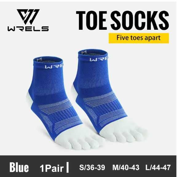 Спортни чорапи с пет пръста I WRELS