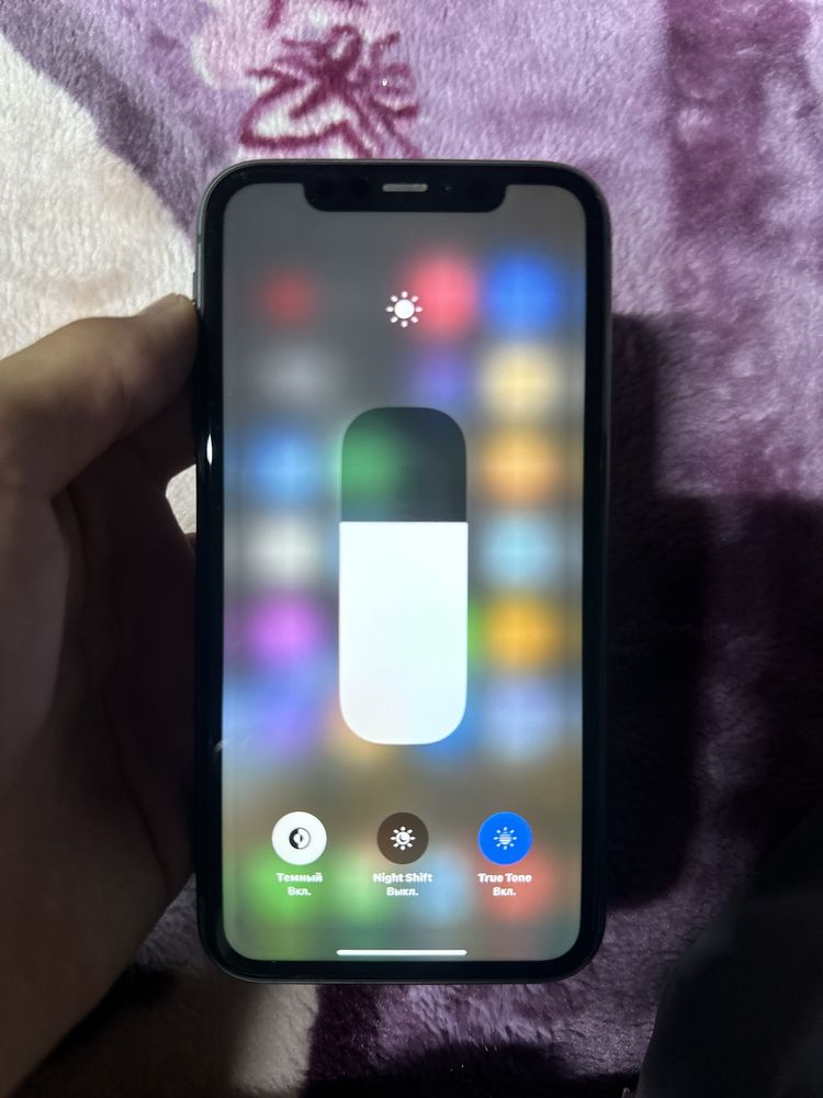 iphone 11……………..