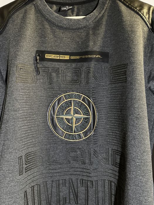 Bluza Stone Island