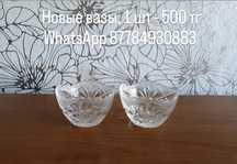Продам новые вазы