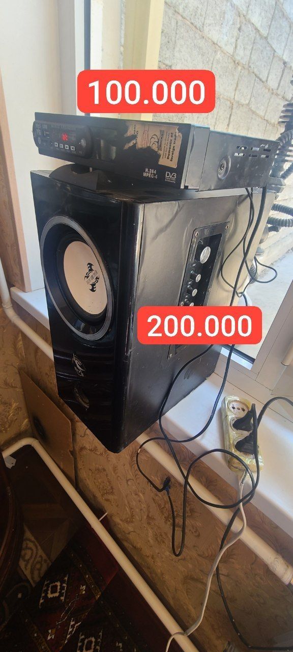 Muzikalni sentr bez kalonka  emoter sambufer unversalni blutus