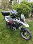 Motocicleta BMW G650 GS