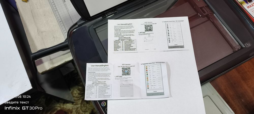 hp printer orginal 4 hil rangli