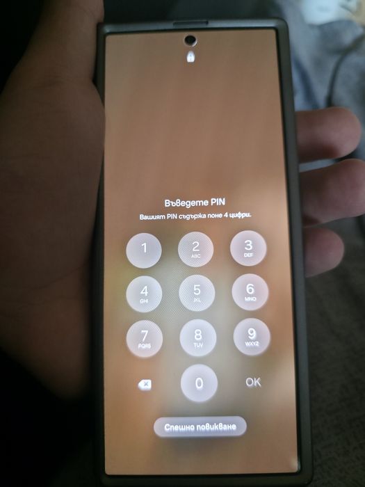 Samsung Galaxy Z Fold 6 256GB – Сив | Отлично състояние