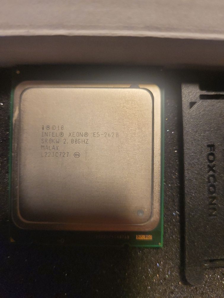 Процессор E5 - 2620