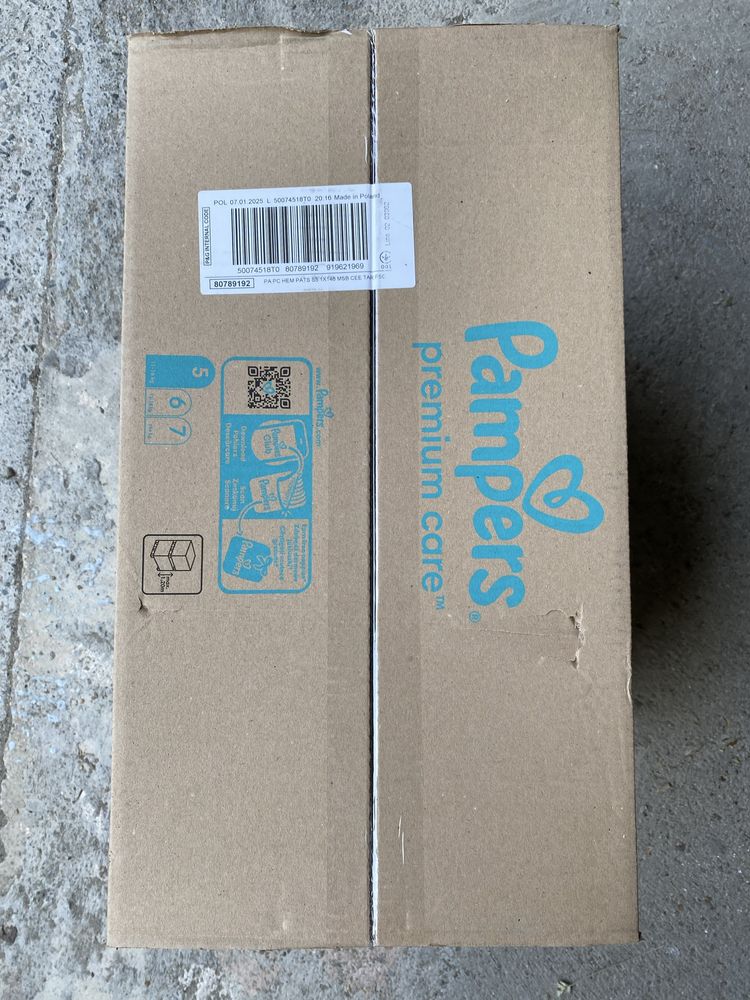 Pampers Premium Care 5