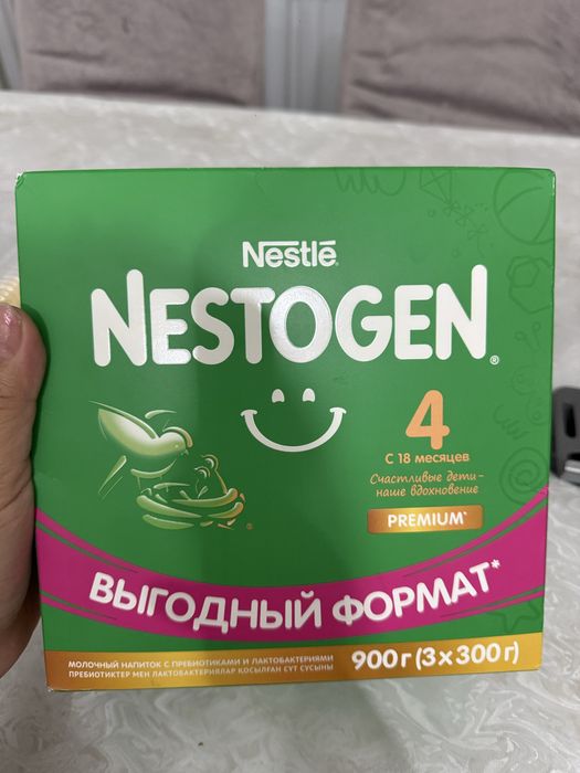 Nestogen 4 (с 18 месяцев)