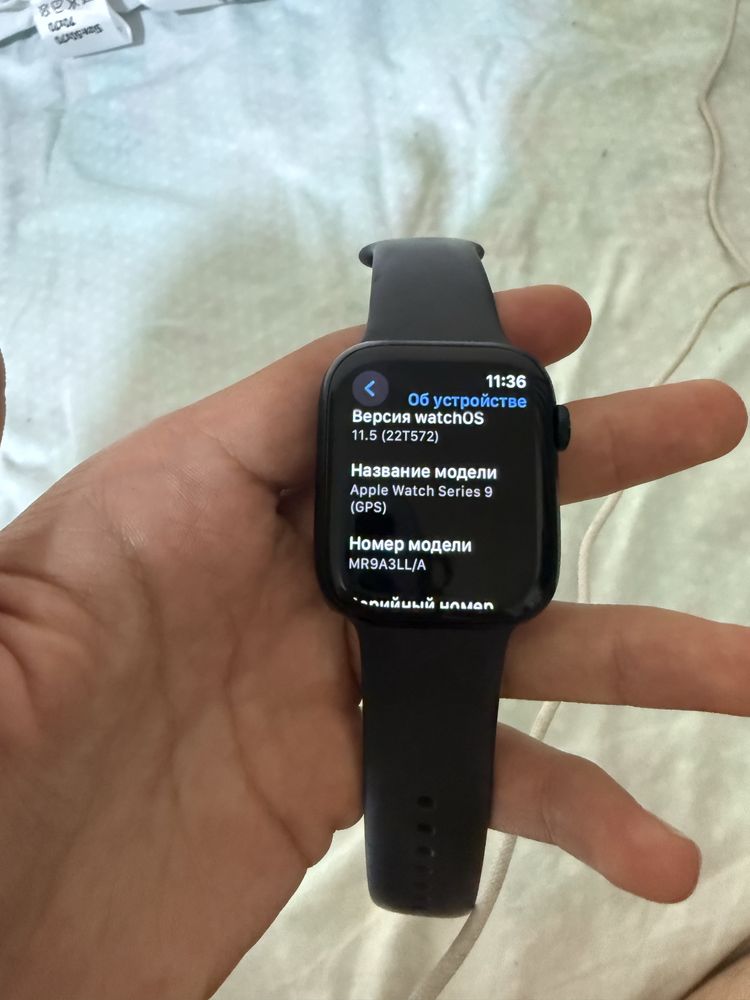 Iphone 16 pro 256gb iwatch 9