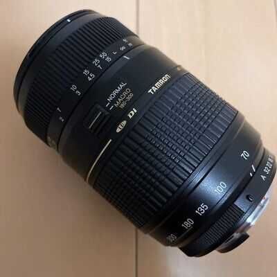 Tamron AF 70-300