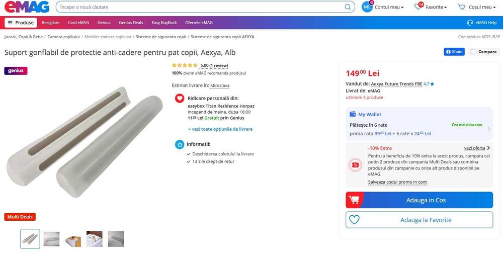 Set 2 protectii pat gonflabile (122 cm lungime)