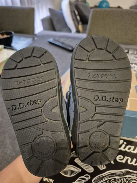 Обувки за момче d.d.step