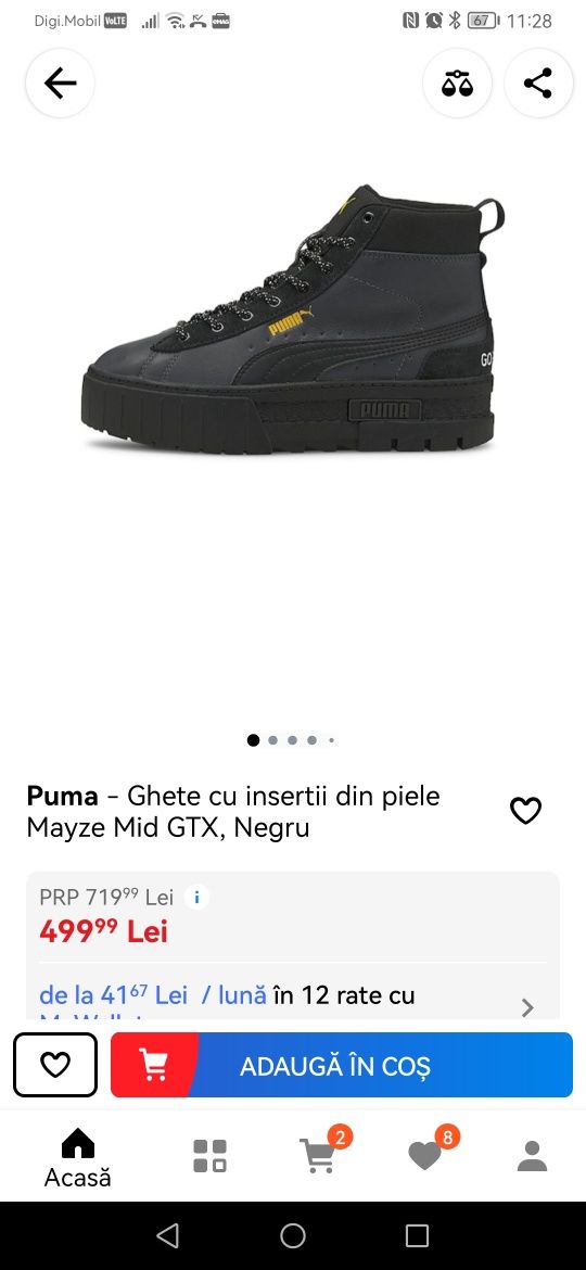 Ghete de dama PUMA