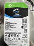 Жесткий диск SkyHawk 2tb (3.5)