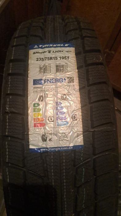 Продам колесо. Новое