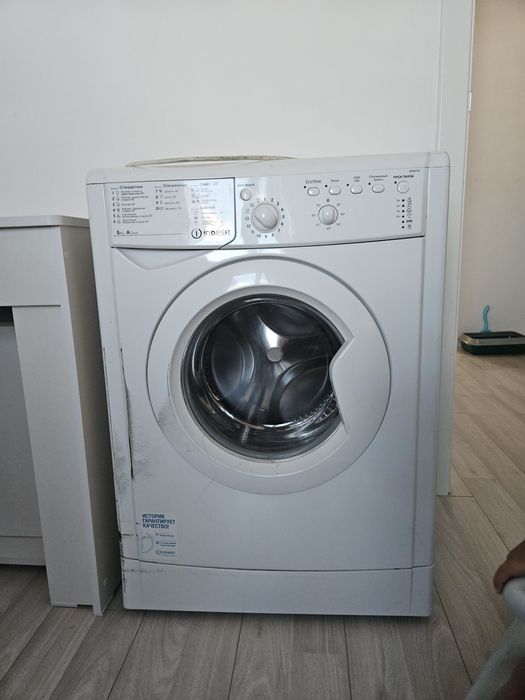 Стиральная машина Indesit