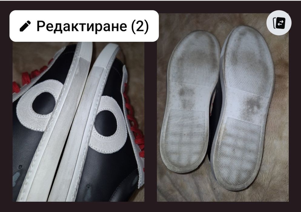 Мъжки италиански бутикови обувки оригинални