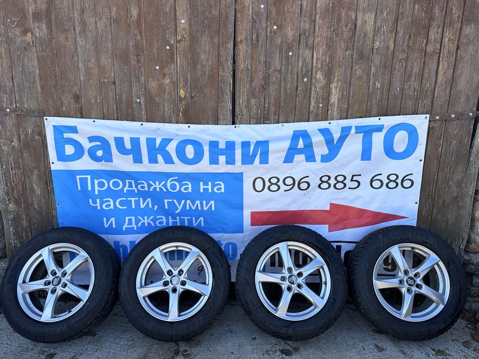 17 5х114.3 джанти джанти