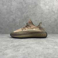 Adidas Yeezy Boost 350 V2 Sant Taupe - 40/41/43/44/45