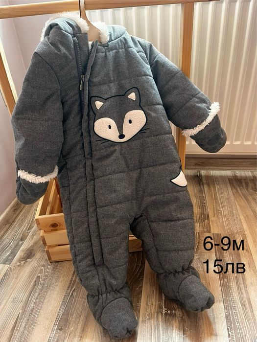 Дрешки от Англия на символични цени .