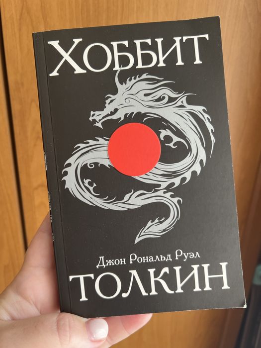 Книги в идеальном состоянии