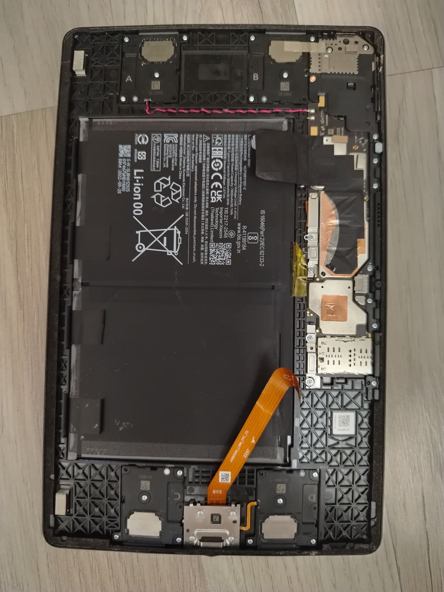 Redmi pad 128 gb
