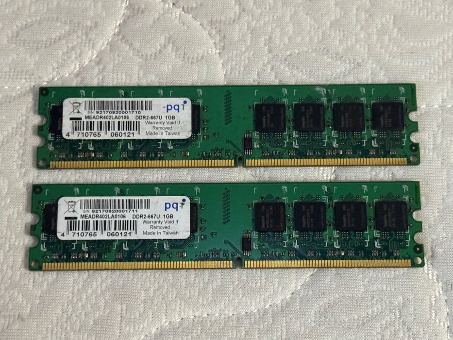 Озу 2 гигабайта для пк