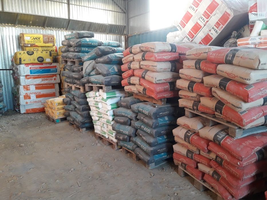 цемент актауский джамбульский кокше доставка ул Валиханова 78