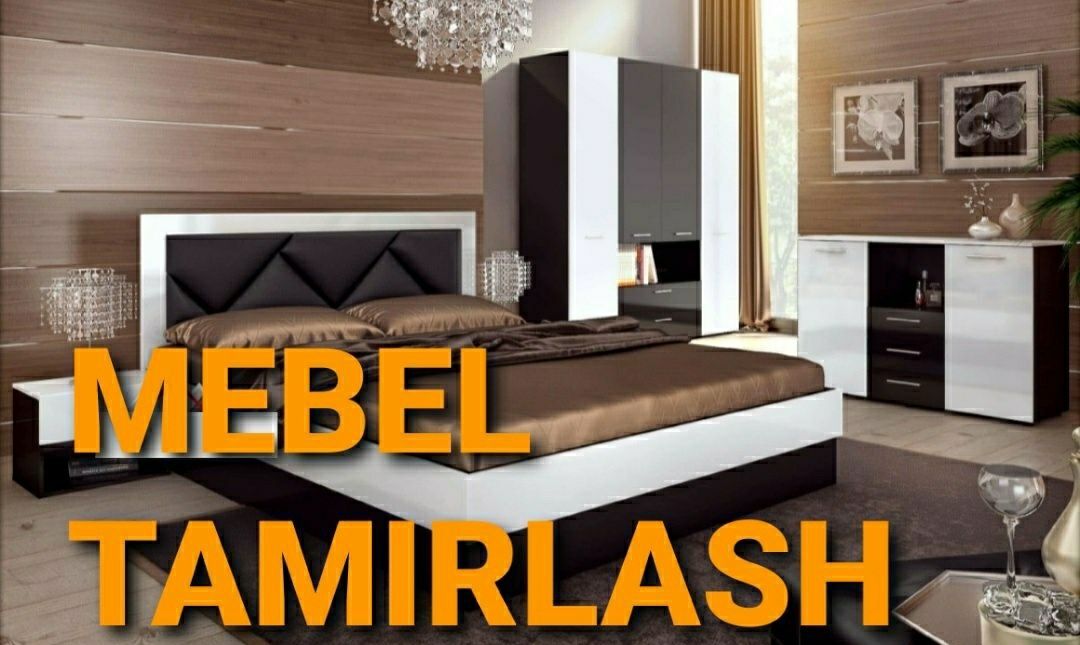 Mebel yechamiz sochamiz yig‘amiz o‘rnatamiz va ta‘mirlaymiz