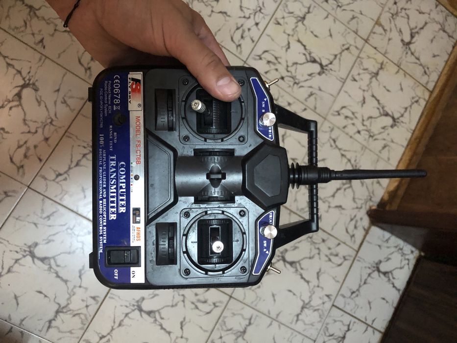 Navomodel Plantat Coca Carp Range 3