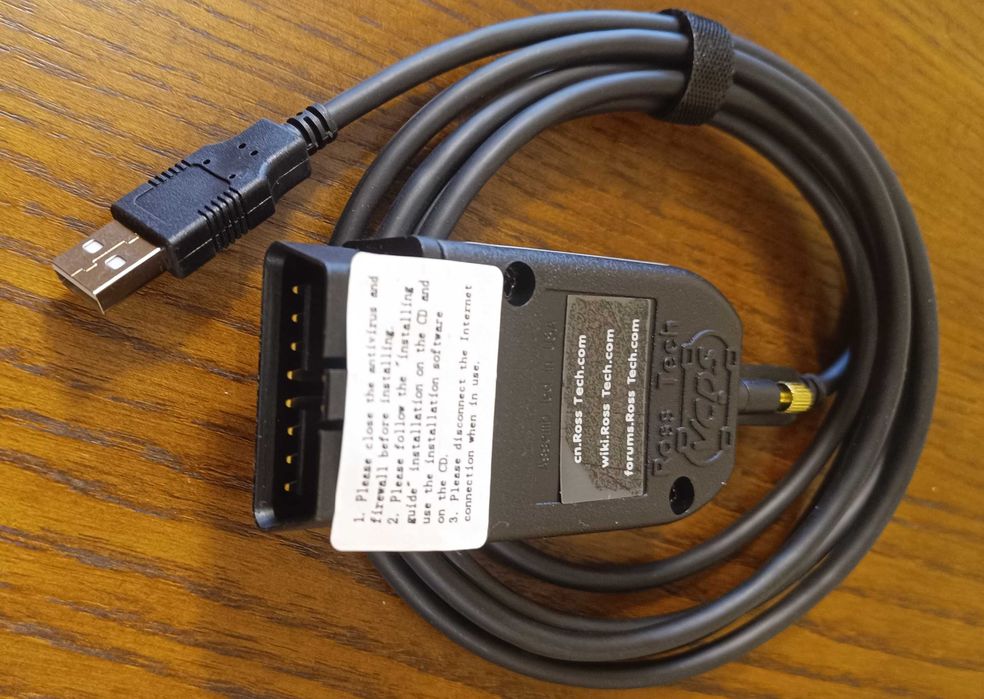 Автодиагностика за VW Audi Seat Skoda