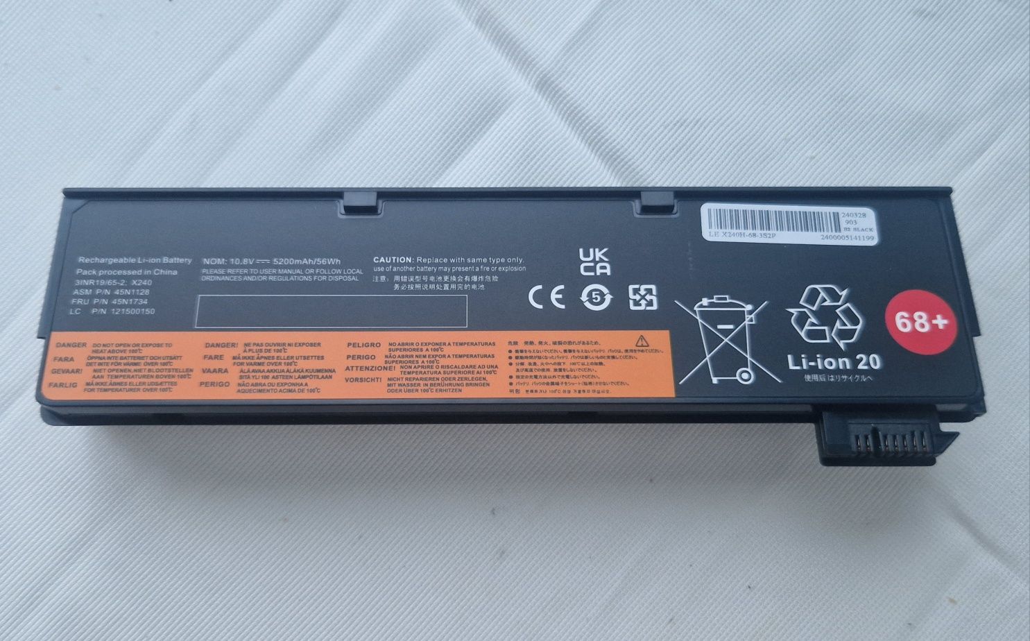 Продавам Лаптоп Lenovo X260, 16 GB DDR 4, SSD 512 GB, Win 11