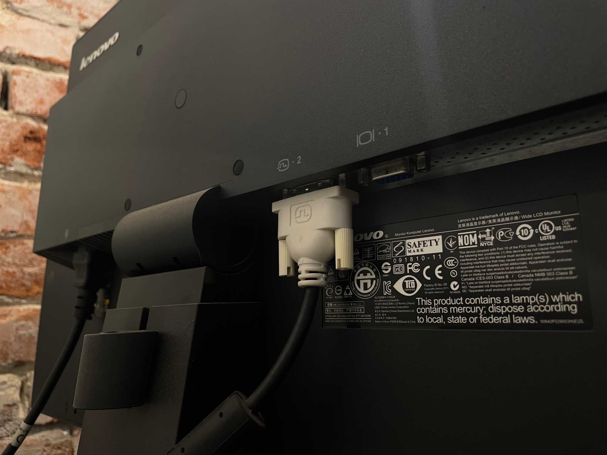 Монитор Lenovo 22 инча (2бр) L2250p Widescreen HD LCD