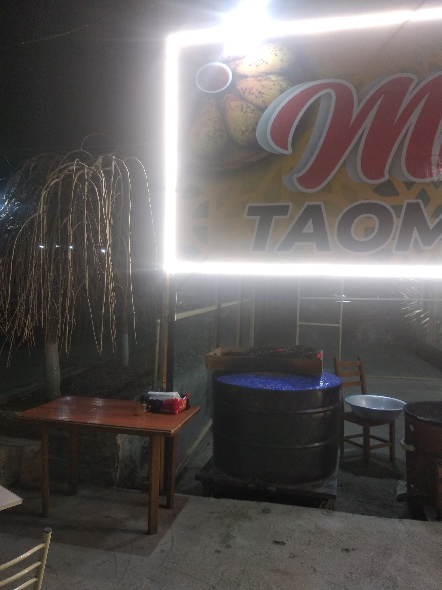 Shashlik  joy arendaga beramiz kafega