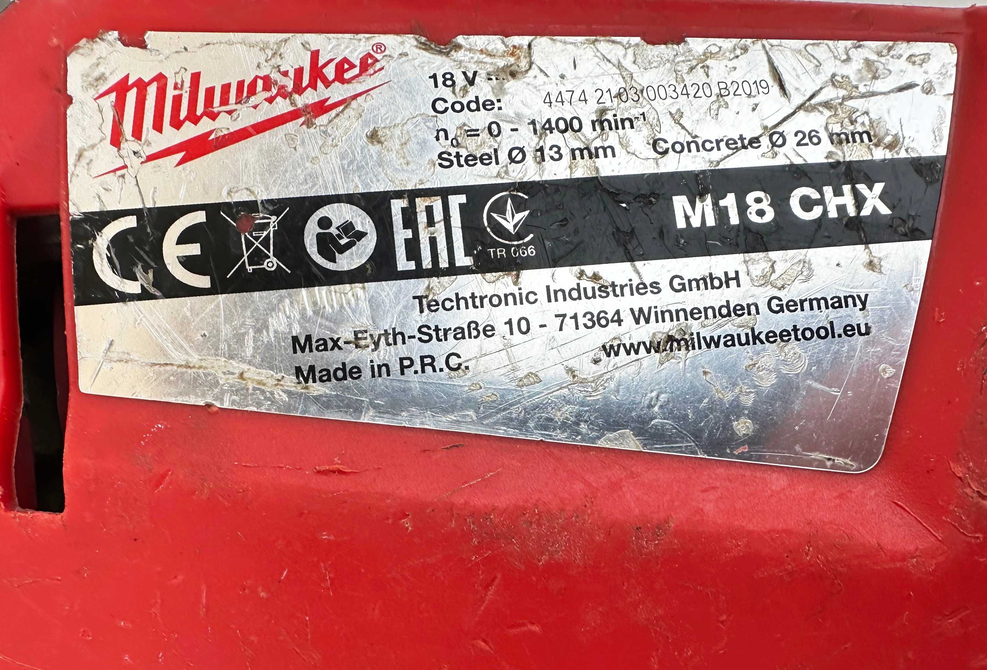 Milwaukee M18 CHX - Безчетков перфоратор 2x18V 4.0Ah