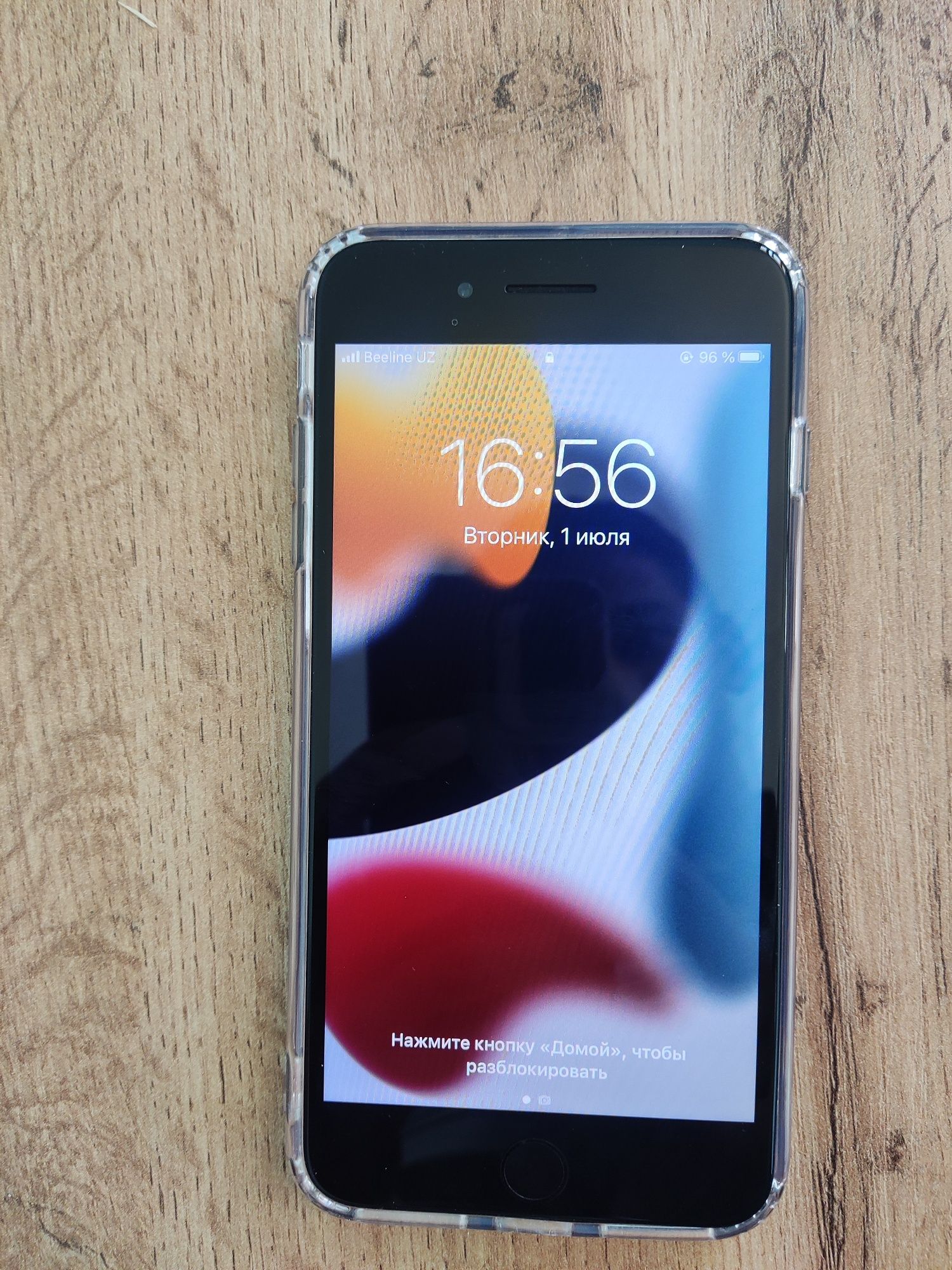 Iphone7plus ideal
